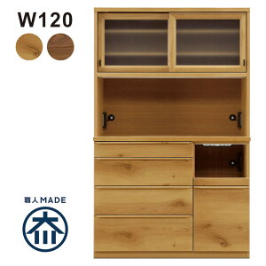 HI XCh  120cm Jbv{[h Ƌ W ^WΉ Lb` [ o _CjO{[h Lb`{[h W{[h ^W RZg MOISS i`