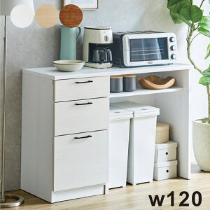 HI W 120cm Lb`JE^[ i S~ _Xg{bNX  zCg Lb`bN Lb` Ƒ [^Cv Lb`[ o XgbJ[ uE i`