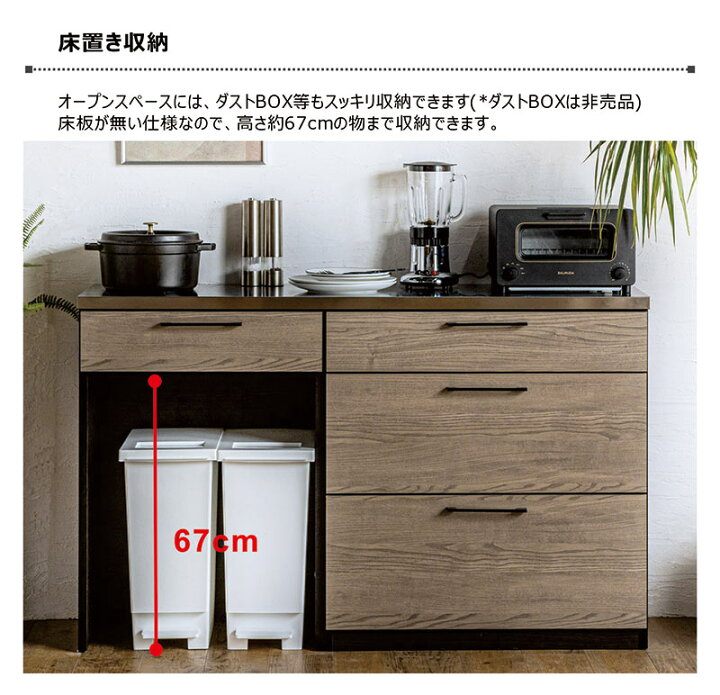 ヤ取9/10終了】≪zyt1104ジ≫ タカラスタンダード ステンレス作業台 