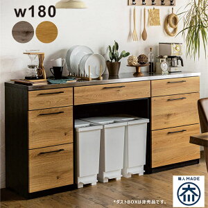 g݊\ Lb`JE^[ S~ { 180cm XeX V W HI [^Cv Lb` [ o XgbJ[ Ƒ _Xg{bNX O[ i` ؖڒ 