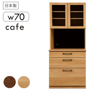 e HI W 70cm 185cm _CjO Lb`{[h X nC^Cv Ƌ _CjO{[h XgbJ[ ϐk \tgN[Y moiss uE i` ؖڒ 