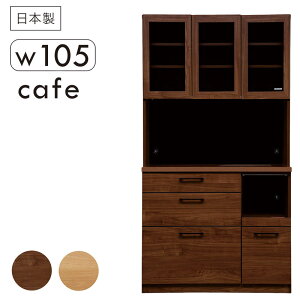 e _CjO Lb`{[h 105cm 185cm HI W W{[h Ƌ nC^Cv _CjO{[h \tgN[Y moiss  v uE i` ؖڒ 