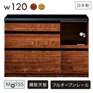 y}\Ԓ Si|Cg10{zLb`JE^[ i 120cm | Ƌ W HI [^Cv RZg moiss W{[h XChI  v EH[ibg I