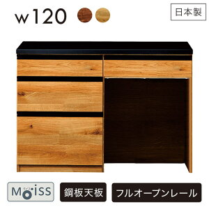 Lb`JE^[ i 120cm | Ƌ S~ _Xg{bNX W HI [^Cv W{[h XgbJ[  v EH[ibg I[N uE i` ؖ