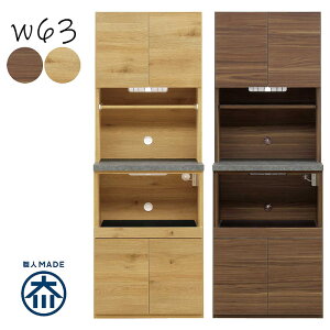 W 60 X i ^WΉ HI Ƌ Lb` [ I W{[h Lb`{[h Lb`bN Ԏ[ ܎[ O[ i` uE ؖڒ R