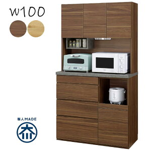 I[v _CjO{[h 100cm HI W { Lb`{[h Lb`[I Lb` [ o Ɠd[ XgbJ[ J Lb`I MgUA~V[g RZg 