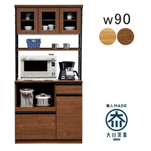 HI 90cm e XChe[u Ƌ W W{[h Lb`{[h Lb`bN WbN Lb`[ o I bN VFt Lb`I I[N EH[