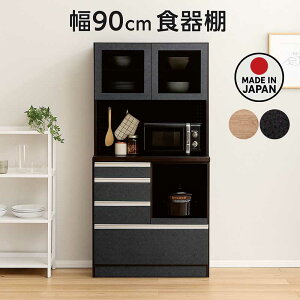 e _CjO Lb`{[h 90cm 180cm ubNKX HI W nC^Cv _CjO{[h W{[h Ɠd{[h Lb`[I o RZg i` 