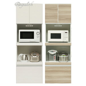 ySi|Cg5{zHI J Lb`{[h W{[h 60cm s40cm 180cm nC^Cv Lb`[ ǖʎ[ Iׂ2F zCg uE XChe[u o L