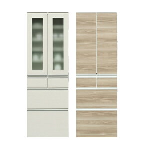 食器棚 開き戸 キッチンボード ダイニングボード 幅60cm 奥行40cm 高さ180cm ハイタイプ キッチン収納 壁面収納 耐震 選べる2色 ホワイト ブラウン ガラス扉 ガラス 隠す収納 引き出し キャスタ