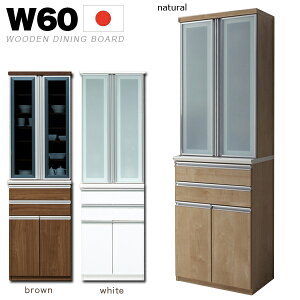 y}\Ԓ SiP5{z{ Y HI X Vv J Iׂ3F zCg uE i` 60cm s48CM 198cm [ Lb`[ ϐk  i Ƌ