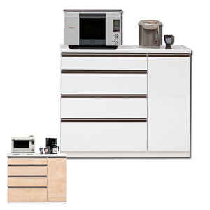 yyVX[p[SALE SiP10{z{ Y Lb`{[h _CjO{[h 120cm s48cm 85cm Lb`[  Iׂ2F i` zCg W [ Lb` 