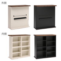 日本製国産バーカウンター木製幅95cm奥行き43cm高さ104cm選べる2色ブラックホワイトシンプルオシャレリビング収納本棚付き食器収納付きモダンテイスト楽天通販送料無料楽天耐震