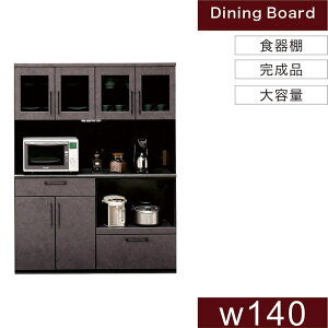 e _CjO Lb`{[h 140cm 180cm HI W W{[h nC^Cv _CjO{[h Lb`[ I o XChI RZg Lb`[I Ɠd[ 