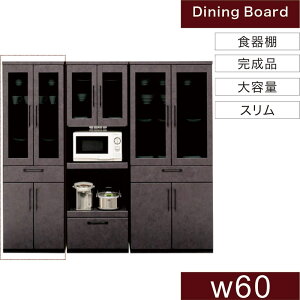 Jbv{[h HI X O[ 60cm 180cm i Lb`bN Lb`{[h Lb` [ I o XgbJ[ Lb`[I {I I t[{[h Lb`[I 