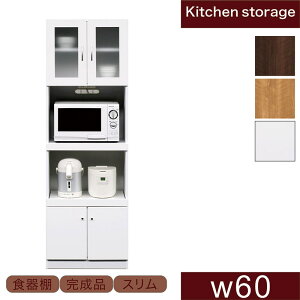 W HI X  60cm 180cm i Ԏ[ Lb`bN Lb`{[h W{[h Jbv{[h Lb` [ I o RZg zCg i` uE