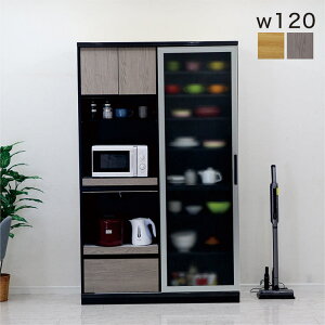 Lb`[ HI Ɠd[I Lb` nC^Cv [I 120cm XCh ~XgKX KX [ RZg o[ CX ъ dqW XChe[u {