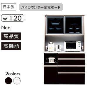 e _CjO Lb`{[h 120cm 200cm  ubN HI W  nC^Cv _CjO{[h \tgN[Y RZg moiss weBq W{[h  zCg 