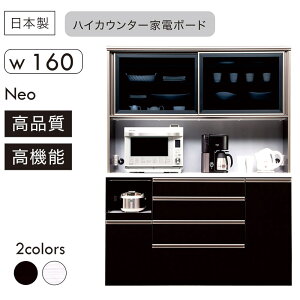 yyVX[p[SALE SiP10{ze _CjO Lb`{[h 160cm 200cm  ubN HI W  nC^Cv _CjO{[h \tgN[Y RZg moiss we
