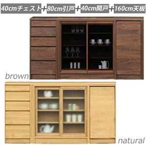 Lrlbg 160cm 160cm  [^Cv Lb`{[h HI ^ Lb`[ rO[ o XCh ȃXy[X Vv  i` ؐ { i 