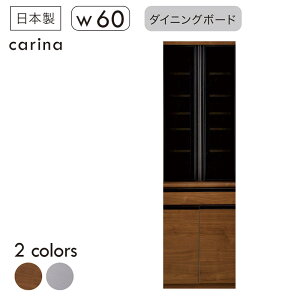 Jbv{[h HI X 60cm 180cm i Lb`bN Lb`{[h Lb` [ I o XgbJ[ Lb`[I ܎[ XL}[  zCg uE ؖ