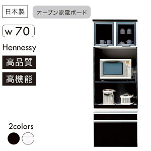 W HI X  70cm 200cm i Ԏ[ i @\ Ƌ Lb`bN Lb`{[h W{[h RZg moiss ϐk X`[I[uWΉ  z