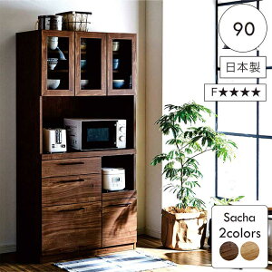 y}\Ԓ SiP5{ze _CjO Lb`{[h 90cm 180cm ؖڒ Ƌ HI W nC^Cv _CjO{[h Ɠd{[h \tgN[Y RZg X
