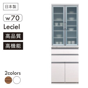 Jbv{[h HI X 70cm 200cm  i Ƌ Lb`bN Lb`{[h Lb` [ I o Lb`[I zCg LOEbh 嗝Β Ζڒ ϐkb