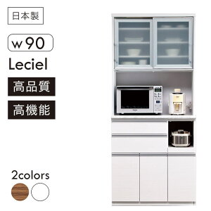 yyVX[p[SALE SiP10{ze _CjO Lb`{[h 90cm 200cm  Ƌ Ɠd{[h HI W  nC^Cv _CjO{[h RZg moiss W{[