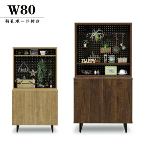 Lrlbg ؐ k 80cm 150cm LE{[h rO [ rO{[h nC^Cv fBXvCbN rOI rOLrlbg X`[ i` uE JWA