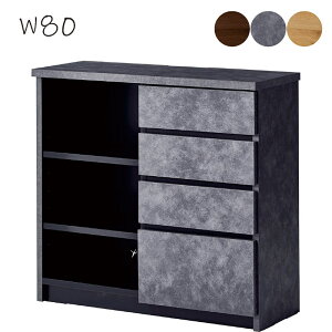 rO [ I 80cm TCh{[h rO[ Lrlbg o [I rO`FXg rO[I O[ uE i` ؖڒ Z~bN   JW