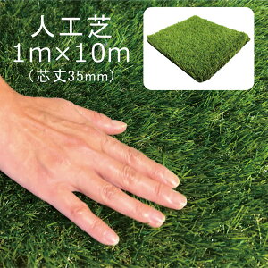 lH hV[g ̌^ 1m×10m [ s }bg hV[gtlH hlH x A h Ő Gh~ lHŐ lHŃ}bg Ő}bg O   eX  x