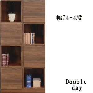 yyVX[p[SALEԒSi|Cg10{zLrlbg rO{[h 75cm 4i Vv ؐ uE { i  yV ʔ