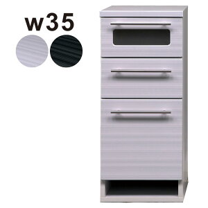 35cm 3i rO [ `FXg X ^ KX o  zCg Ԏ[ X`FXg rO`FXg Lrlbg ʏ Eߏ Eߏ Lb`  Ԏ[ 