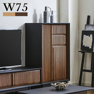 y11/1(y)_tf[ Si|Cg10{zrO[ rO`FXg 75cm rO [ Lrlbg rO{[h o[ [ I[NC iq uE O[ 