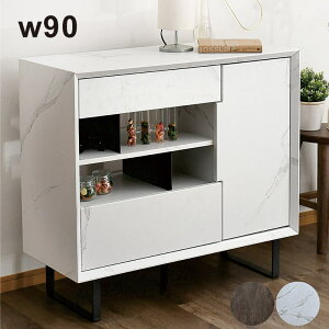 嗝Β rO [ I t 90cm Lrlbg rO{[h rO `FXg TCh{[h rO[I rt o X`[  zCg O[ Z~bN 