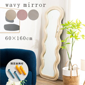 ؍ CeA  Ǌ| Ǖt EF[u ~[ 60cm 160cm y Sg  zCg sN x[W p 傫 ^ EH[~[ Ǌ|~[ ϋ ֋ pXe~[