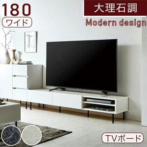 er [{[h [ i 180cm 嗝Ε  Ƌ er{[h er[t rO [ o I [er [er{[h erbN TV{[h Ζڒ  