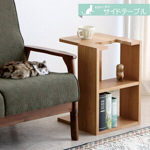 yyVX[p[SALEԒSi|Cg10{zLƋ TChe[u iCge[u 36cm RpNg X Lƕ炷Ƌ ybgpi i`  k JWA Vv R