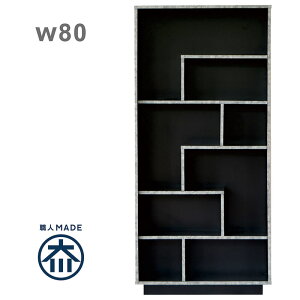 I[vbN ؐ k 80cm Ζڒ 嗝Ε {I e nC^Cv fBXvCbN rO [ I [I I[vVFt t[{[h Lb`[I I ړI[ R