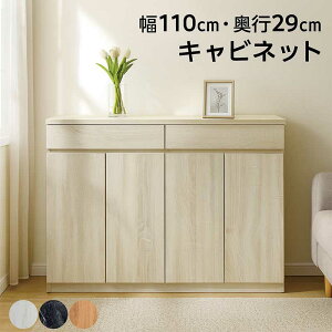 rO [ Lrlbg I o e 110cm s29cm ^ X  ؖڒ 嗝Β [I TCh{[h rO{[h JE^[ nCJE^[  zCg uE u