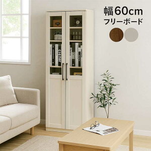 {I t X e 60cm 180cm I KX HI nC^Cv rO [ I ؐ  I I[ I KXt t[{[h Lrlbg zCg uE ؖڒ 