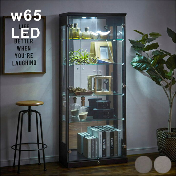 楽天市場】フィギュア ケース 幅65cm 高さ155cm led コレクション 
