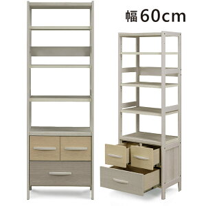 VFt bN 60cm X ؐ I[vbN I[vVFt o nC^Cv rO [ I o rO[I Lrlbg fBXvCbN t[{[h O