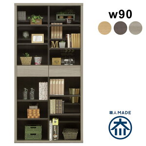 I[vbN ؐ k 90cm {I e nC^Cv fBXvCbN rO [ I [I o I[vVFt t[{[h Lb`[I I ړI[ O[ i