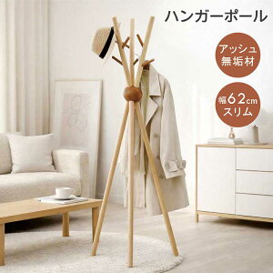 �m���|�� �|�[�� ������� ���� ���r���O �� �X���� �R�[�g�n���K�[ �n���K�[�|�[�� �n���K�[���b�N �m������ �|�[���n���K�[ �A�b�V�����C�� �ؐ� ���r���O���[ ���֎��[ �i�`������ ����