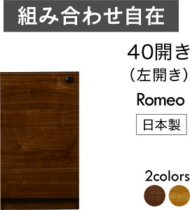 gݍ킹  R fXN t[fXN [I J 40cm jbgfXN p\RfXN gݍ킹ĎgJE^[jbg rO[ Lrlbg rO{[h TCh