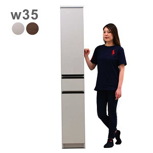 h[[ ^ X 35cm Lb` Ԏ[ 35cm HI  Eߏ [ `FXg h[`FXg Tj^[`FXg h[bN h[ [ I ܎[ zC