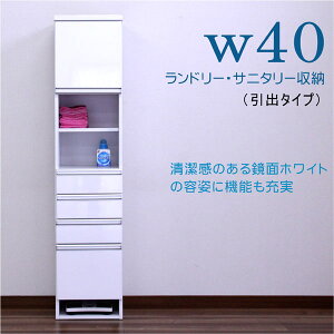 バスケット 40cmの人気商品 通販 価格比較 価格 Com バスケット 40cmの人気商品 通販 価格比較 価格 Com