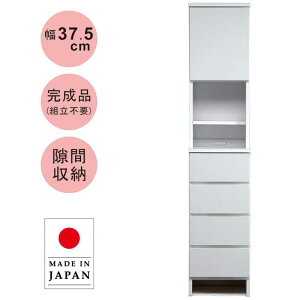 Eߏ h[ `FXg X ^ 37.5cm s35cm o 4i  zCg i Ƌ Tj^[`FXg [ h[[ h[bN h[{bNX 